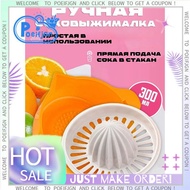 Fruit Manual Hand Easy to Clean Manual Juicer Citrus Juicer