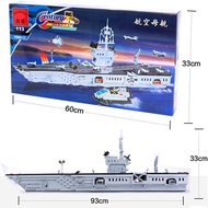 Bộ xếp hình Non Lego Enlighten 113 Century Military: Tàu sân bay chiến đấu 113