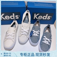 Keds small white shoes soft sole women's comfortable and breathable brand women's shoes counter genuine elastic band one good
