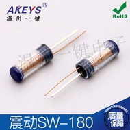 Vibration Switch High Sensitive Spring Switch SW-18010/15/20P Sensor Ball Switch Tilt Switch