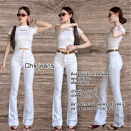 C24 High-Waisted White Bell-Bottom Jeans Length 42.5-43.5 Inches The Fabric Is Not Thin Form-Fitting