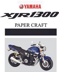 《紙模家》Yamaha xjr1300 bike (a4) 免運費