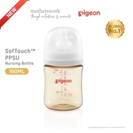 Pigeon SofTouch™ PPSU Nursing Bottle 160ml/240ml