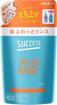花王 SUCCESS 蓬鬆豐盈護髮乳 補充包 320ml