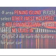 BOSCH EFB BATTERY M42L 60B20L