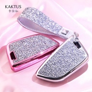 KAKTUS Suitable for BMW 7 Series Car Key Case Shell Cover Buckle with Diamonds Diamonds Ladies Key C
