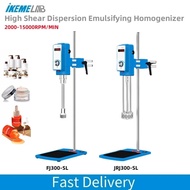IKEME High Shear Mixer Homogenizer Paint Bio Chemical Dispersion Mixer Laboratory Emulsifier Homogen