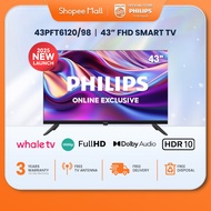 2025 NEW LAUNCH ONLINE EXCLUSIVE PHILIPS MODEL 43" SMART FHD TV | 43PFT6120/98 | Youtube | Netflix |