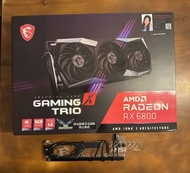 [16GB VRAM] MSI Radeon RX 6800 Gaming Trio X