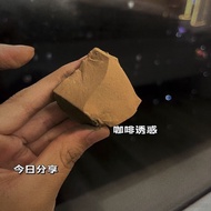 [现货] 老黄家土克里 黄土烟熏半灶原味不粘 | Old Huang's Tu Keli Smoked Half-Stove Original Non-Stic oEJbiQBM8c0614