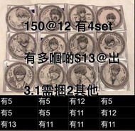 藍色監獄 BlueLock 潔世一 isg  原畫展 杯墊 透卡