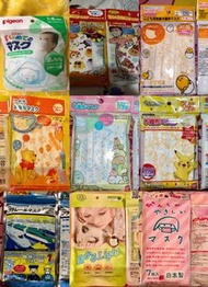 $104/4包～日本直送 幼兒/小童/中童/成人/立體口罩