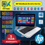 [READY STOCK] HP EliteBook Revolve 810 G3 REFURBISH LAPTOP 11.6INCH TOUCH SCREEN | Core i7 | SSD | 100% ORIGINAL