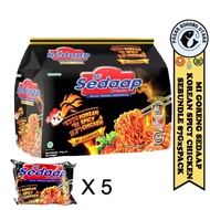 mi goreng sedaap korean spicy chicken sebundle 87gx5pek