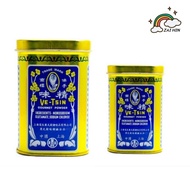 佛手 味精 ve-tsin gourmet powder