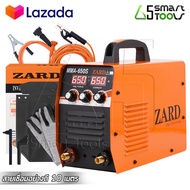 ZARD ตู้เชื่อมไฟฟ้า ตู้เชื่อม Inverter รุ่น MMA-650S เครื่องเชื่อม รุ่นใหม่ 2 หน้าจอ 3 ปุ่ม อัพเกรดฟรี! สายเชื่อมยาวพิเศษ 10 เมตร ทน อึด เชื่อมได้ทั้งวัน พร้อม อุปกรณ์ ครบชุด