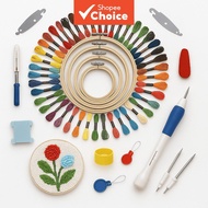 Complete Beginner-Level Cross-Stitch Embroidery Kit + Storage Bag