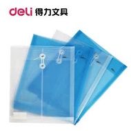 Deli 5511 Deli File Bag A4 File Bag Transparent File Bag Information Bag Protective Bag