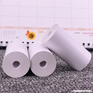 AT-🛫Thermal Printing Paper Wrong Machine Paper Color Thermal Paper Adhesive Sticker Ten Years Paper Adhesive Sticker Lab