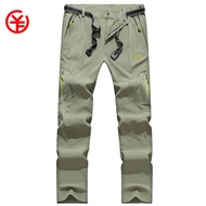YGTOF 5XL Summer Quick Dry Hiking Pants Men Stretch Waterproof Tactical Pants Zipper Pockets Trouser
