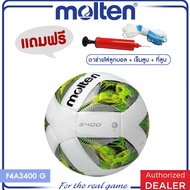 MOLTEN  มอลเท่น ลูกฟุตบอลเย็บMOT Football PU pk F4A3400 G  SIZE 4 (950) แถมฟรี เข็มสูบ+ตาข่าย