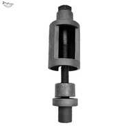 Motorcycle Moped GY6 Bushing Remover Extraction Tool  Bushing Removal Tool Bushing Remover Extractio
