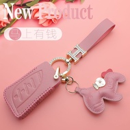 Lexus Key Case es200 es260 ls500h ux260h es300h Key Leather Case Key Ring Key Case Birthday Gift