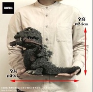全新X-Plus Q版 Godzilla 1954 哥斯拉 哥吉拉 Garage Toy DefoReal