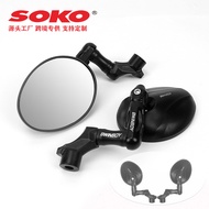 Little Bull Extreme Core No. 9 N-max155Round Motorcycle Retro Electric Bike Mirror Mount Rearview Mi