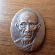 ลดทั้งร้าน พระเครื่อง เครื่องราง เหรียญกฐิน54(หน้ายักษ์) หลวงพ่อรวย วัดตะโก จ.อยุธยา เนื้อทองแดง