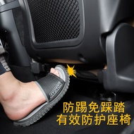 Volvo Boutique Volvo xc60 Accessories Rear Seat Kick Board xc90 s90 xc40 s60 Special Interior Suppli