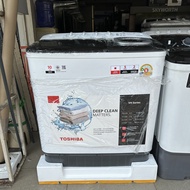 TOSHIBA เครื่องซักผ้า 2 ถัง ขนาด 10 กก. รุ่น VH-Q110MT