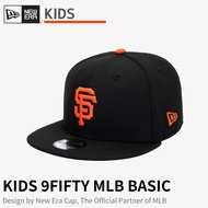 New Era KIDS 9FIFTY MLB BASIC, BLK