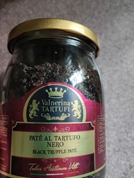 Valnerina Tartufi 黑松露醬