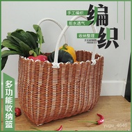 ✅Vegetable Basket Shopping Basket Rattan Woven Shopping Props Outdoor Outing Picnic Supplies Full Set Internet Celebrity