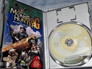 幸運小兔 PS2 魔物獵人 G / 魔物獵人 2 Monster Hunter 日版 G3