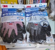 全新未開3M 耐用型 DIY 手套 MS100