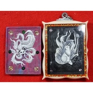 Kruba Baeng Thep 9 Tails Fox