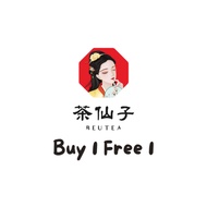[Self Service Shop] Beutea Product Buy 1 free 1
