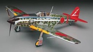 HASEGAWA 1/32 Kawasaki KI61-I Hei Hien Tony 飛燕戰鬥機 #ST28