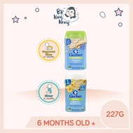 BB King Kong Gerber Organic Cereal Oatmeal/Oatmeal Banana Baby Food