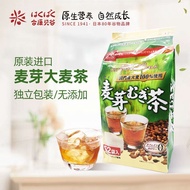 Japan Imported Hakubaku Golden Earth Malt Barley Tea Bag No Additives 4/15/22