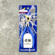 《 💼工作室交收🔅特價優惠🔅 》[ 🇯🇵日版 ] 全新 現貨 神手 GH Ultimate Nipper Classic GH-SPN-120-CS 神剪 GodHand 日本製 單刃剪 Grade 
