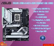 MAINBOARD (เมนบอร์ด) ASUS PRIME Z790-A WIFI-CSM (SOCKET LGA 1700) (ATX) รับประกันสินค้า3ปี