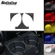 For Benz G-Class W463 G63 2013-2018 Carbon Fiber Rear water cup holder Panel Cover Car Interior Acce