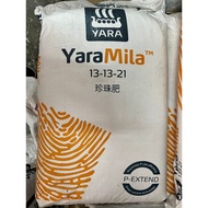 Fruit Flower Fertilizer / Red Fertilizer / Yara Mila Fertilizer 13-13-21 REPACK 5 KG