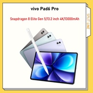 Vivo Pad 6 Pro Snapdragon 8 Elite Gen 5 13.2 inch 4K 144Hz LCD Screen 13000mAh vivo Pad6 Pro