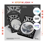 [POB][2 SET](CHK CHK / BOOM ver.) STRAY KIDS (SKZ) [ATE] 9th MINI ALBUM (19th Jul.2024)