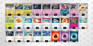 ptcg 多龍炸deck