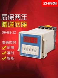 Real Shot❤ DH48S-2Z Digital Display Time Relay AC AC220/DC24/12V Time Controller Timer Switch Set 28